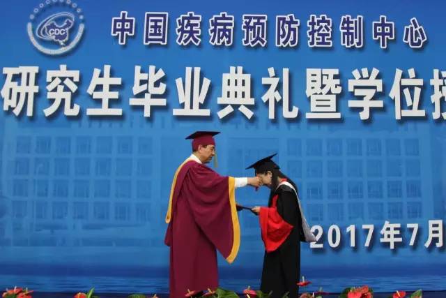 毕业致辞 | 中国疾控中心王宇：只有勇敢的人，才能担起无私的职业！